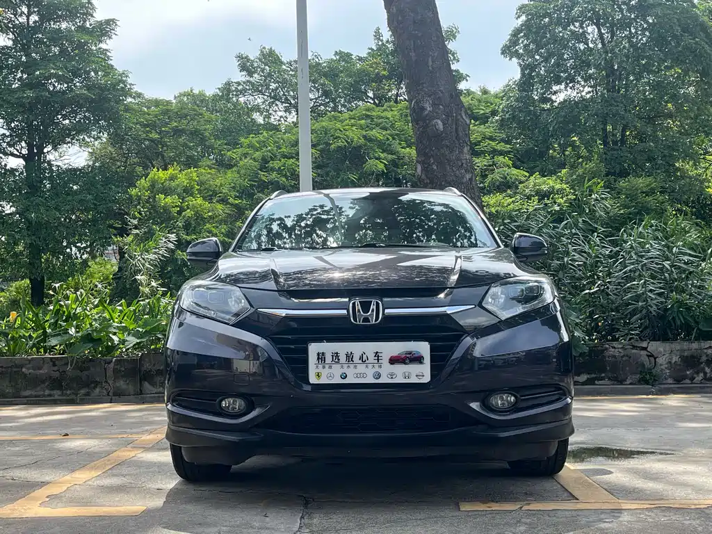 Honda Vezel 2016