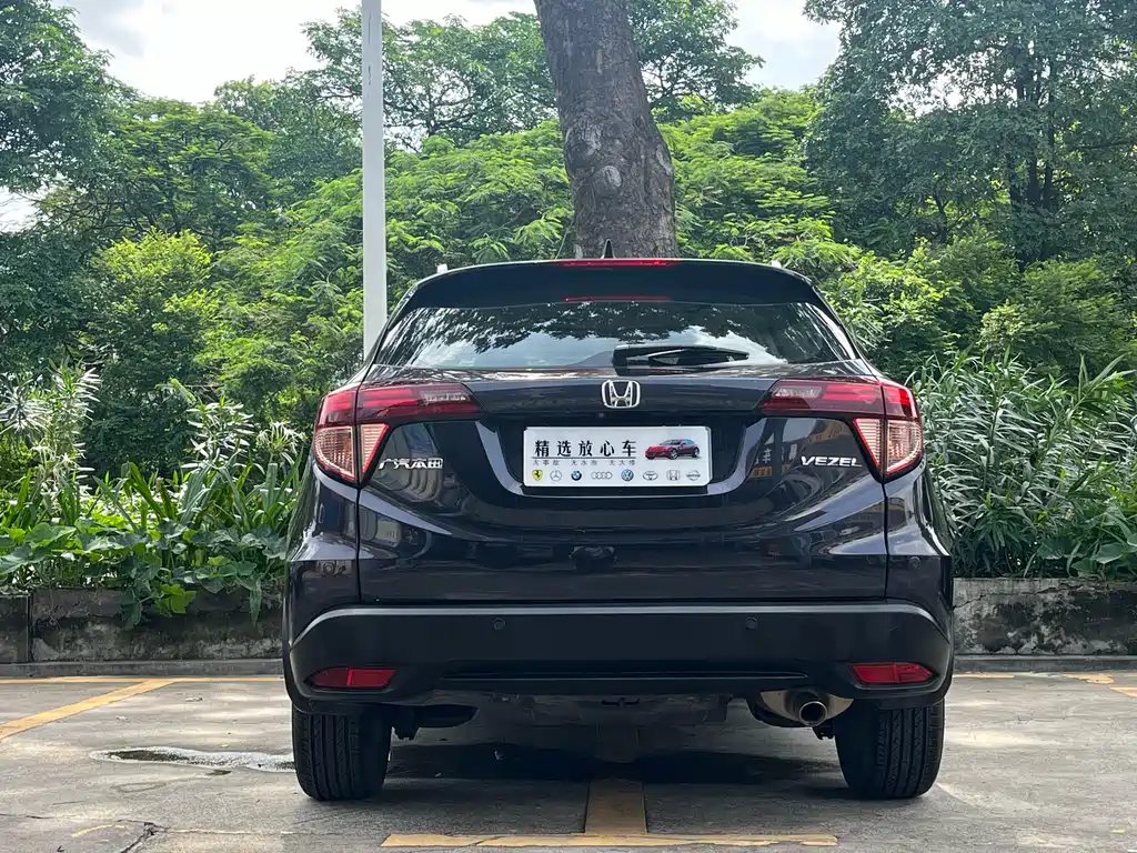 Honda Vezel 2016