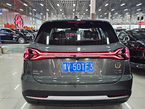 Hongqi HS5 2026