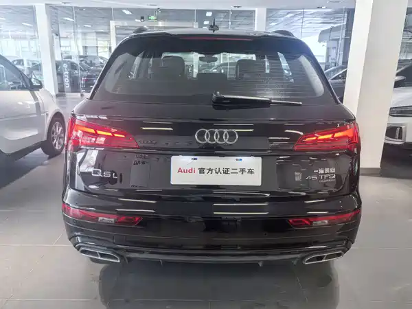 Audi Q5L 2024