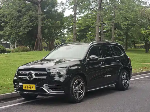 Mercedes-Benz GLS 2020