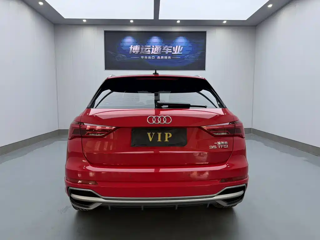 Audi Q3 2022