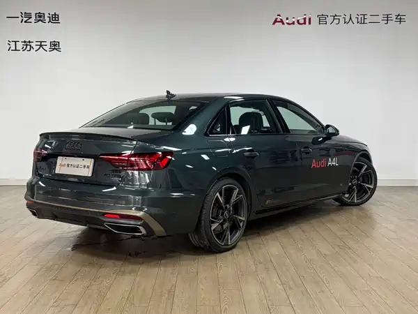 Audi A4L 2024