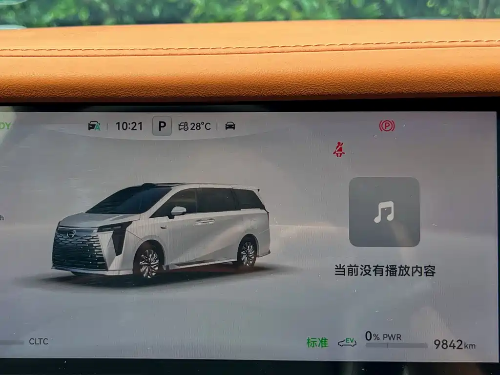 GAC Motor Xiangwang M8 2025 — фото 7