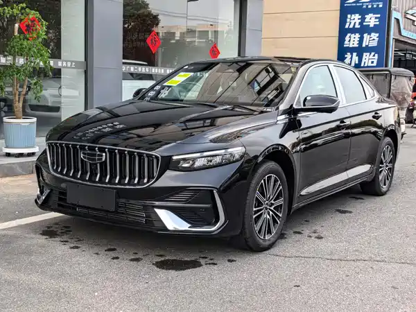 Geely Xingrui 2026