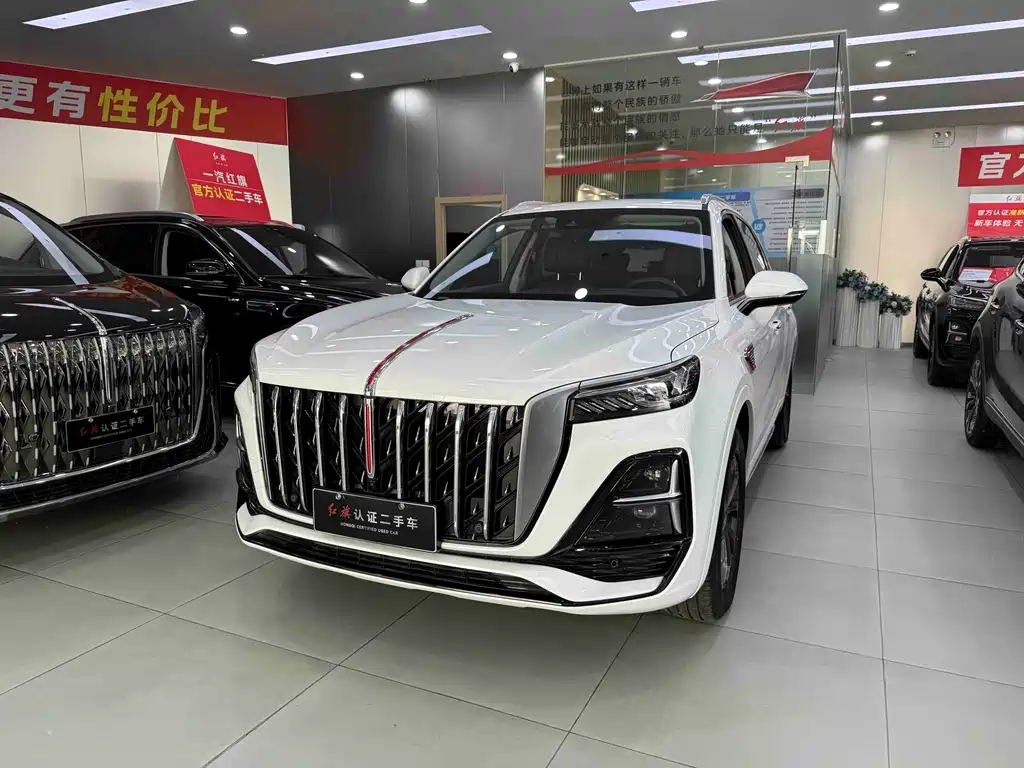 Hongqi HS5 2023