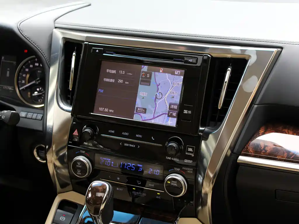 Toyota Alphard 2019 — фото 9