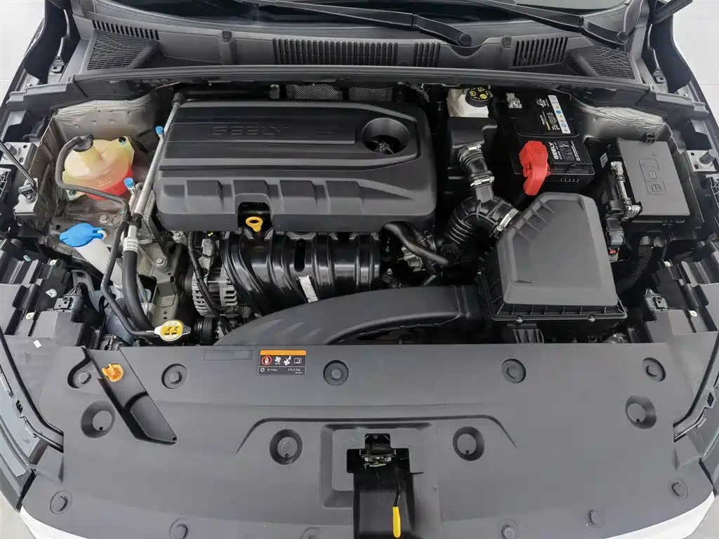Geely Emgrand 2022