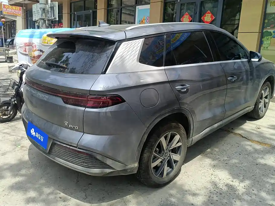 BYD Pro New Energy 2025 — фото 3