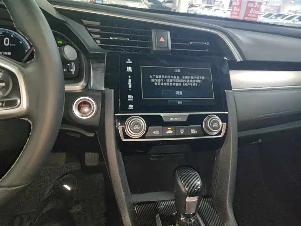 Honda Civic 2019 — фото 13