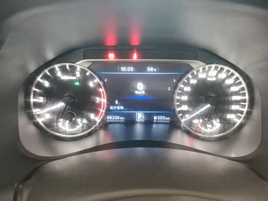 Nissan Teana 2020