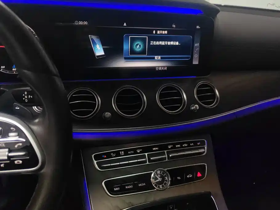 Mercedes-Benz E-Class 2020 — фото 13