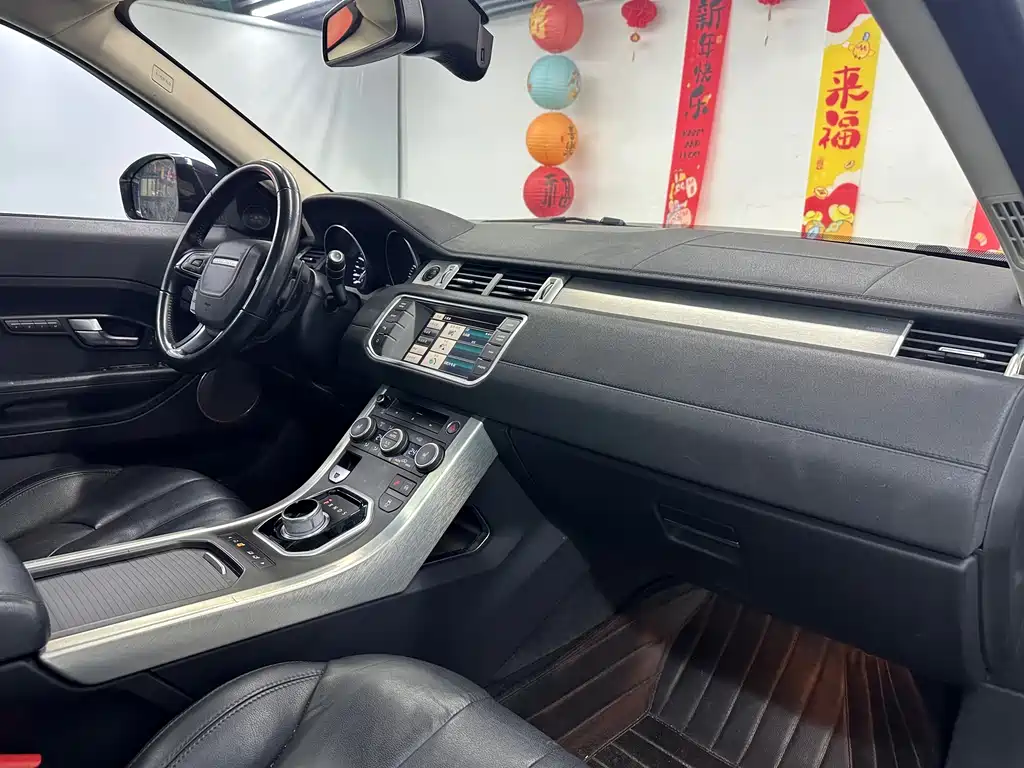 Land Rover Range Rover Evoque 2015 — фото 20