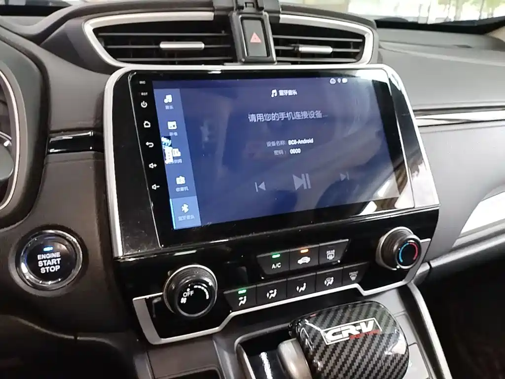 Honda CR-V 2019 — фото 13