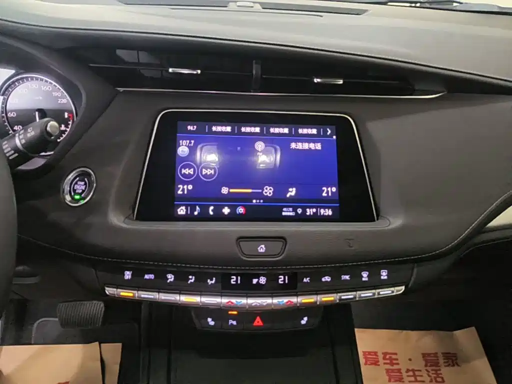 Cadillac XT4 2021 — фото 13