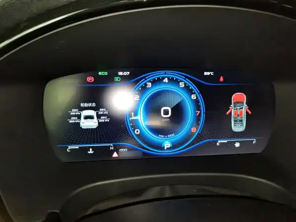 Geely Borui 2020