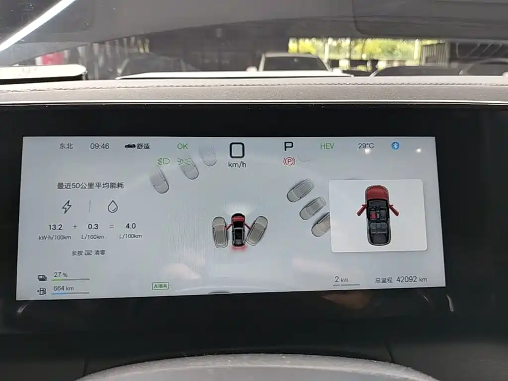 BYD Song L DM-i 2025 — фото 12