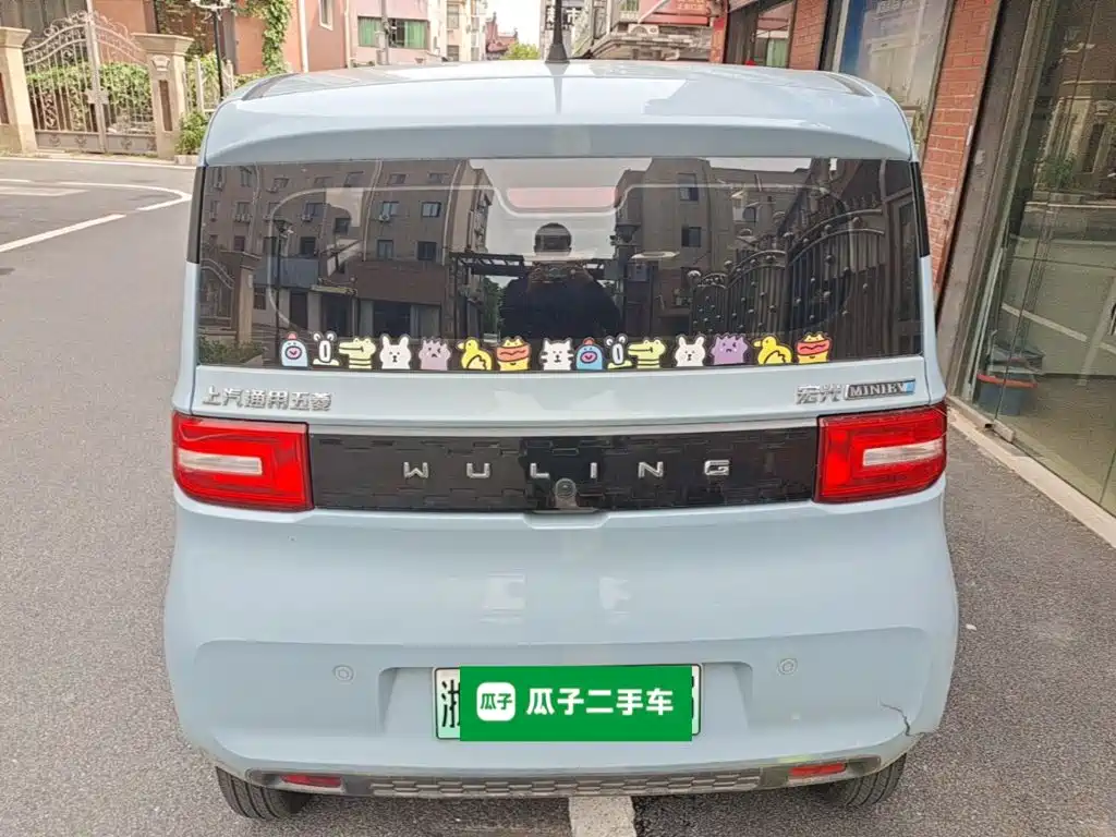 Wuling Hongguang MINIEV 2021