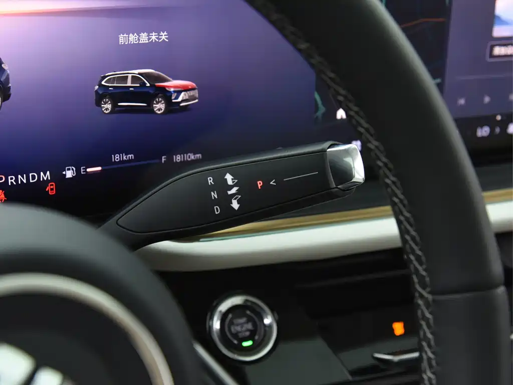 Buick Envision Plus 2025 — фото 12