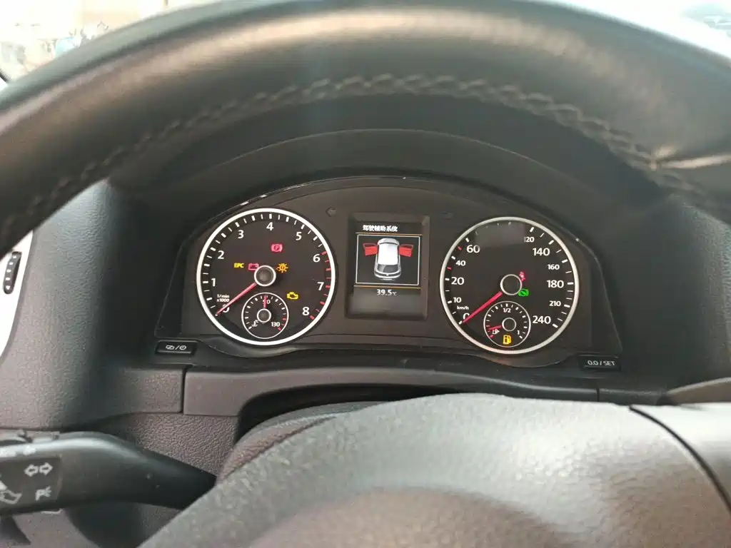 Volkswagen Tiguan 2015