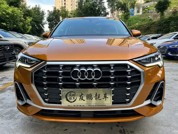 Audi Q3 2020