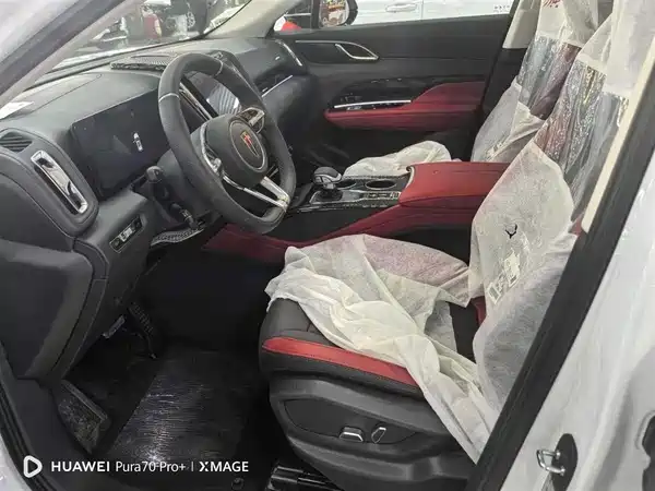 Hongqi HS3 2024