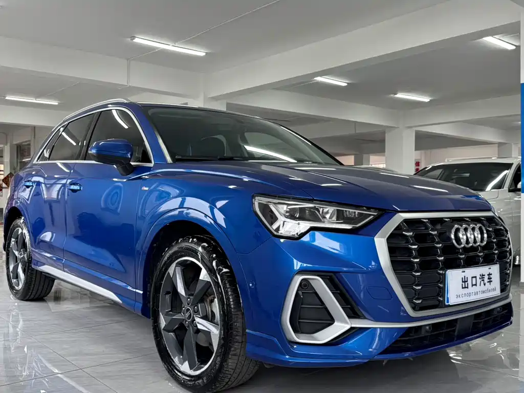 Audi Q3 2023