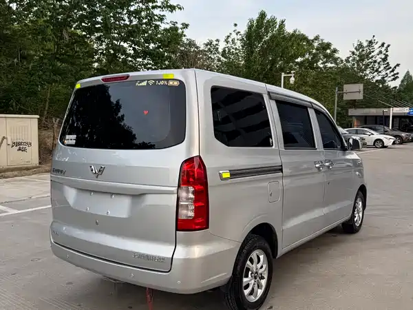 Wuling Hongguang V 2022