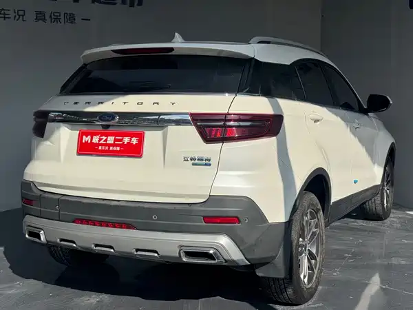 Ford Territory 2021