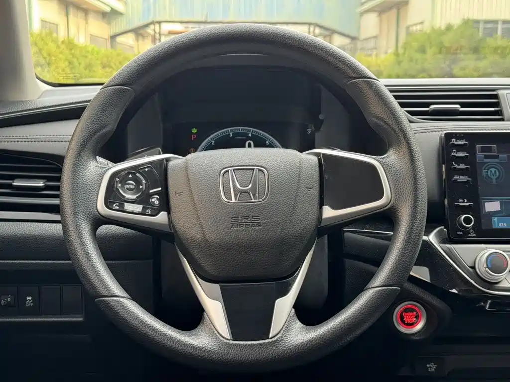 Honda Crider 2021