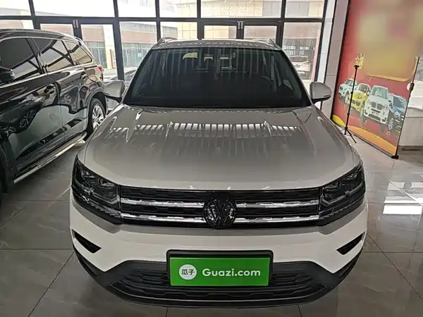 Volkswagen Tharu 2020