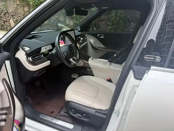smart #1 2023