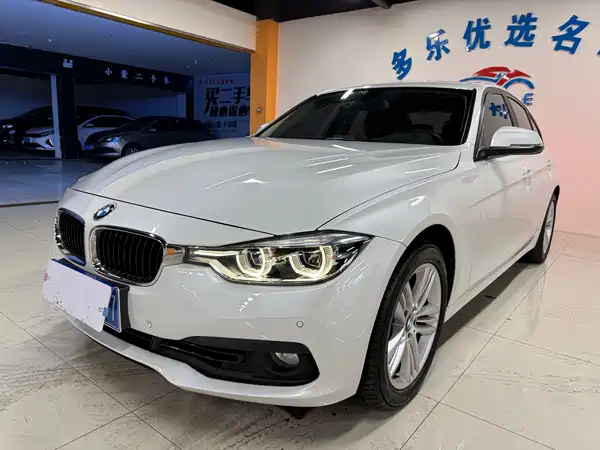 BMW 3 Series 2017