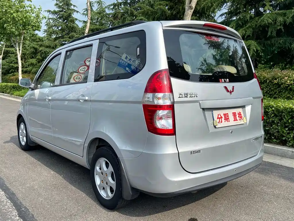 Wuling Hongguang 2014 — фото 14