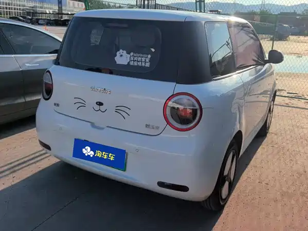 Changan Lumin 2024