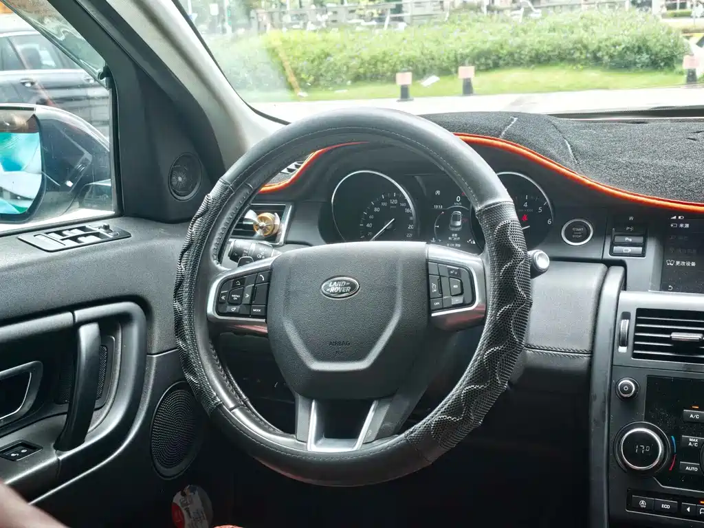 Land Rover Discovery Sport 2020 — фото 8
