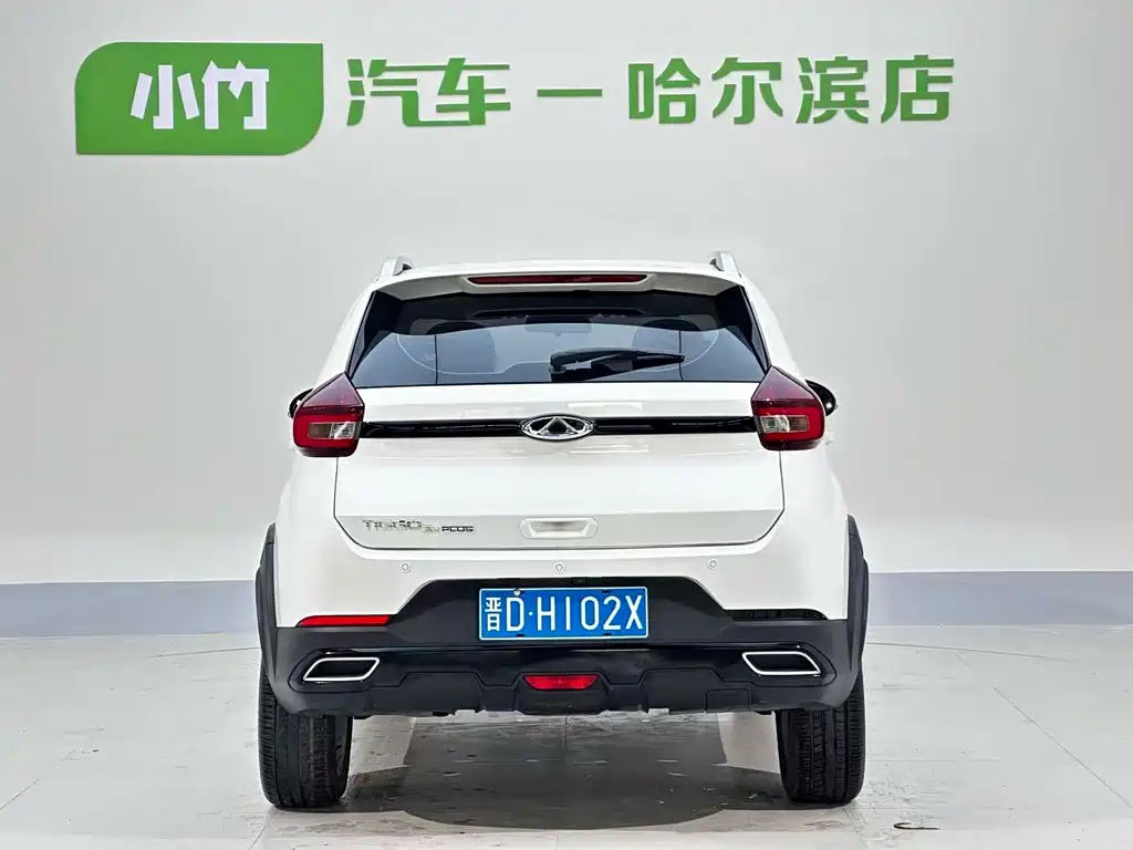 Chery Tiggo 3x 2022