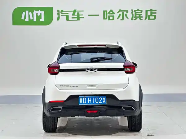 Chery Tiggo 3x 2022