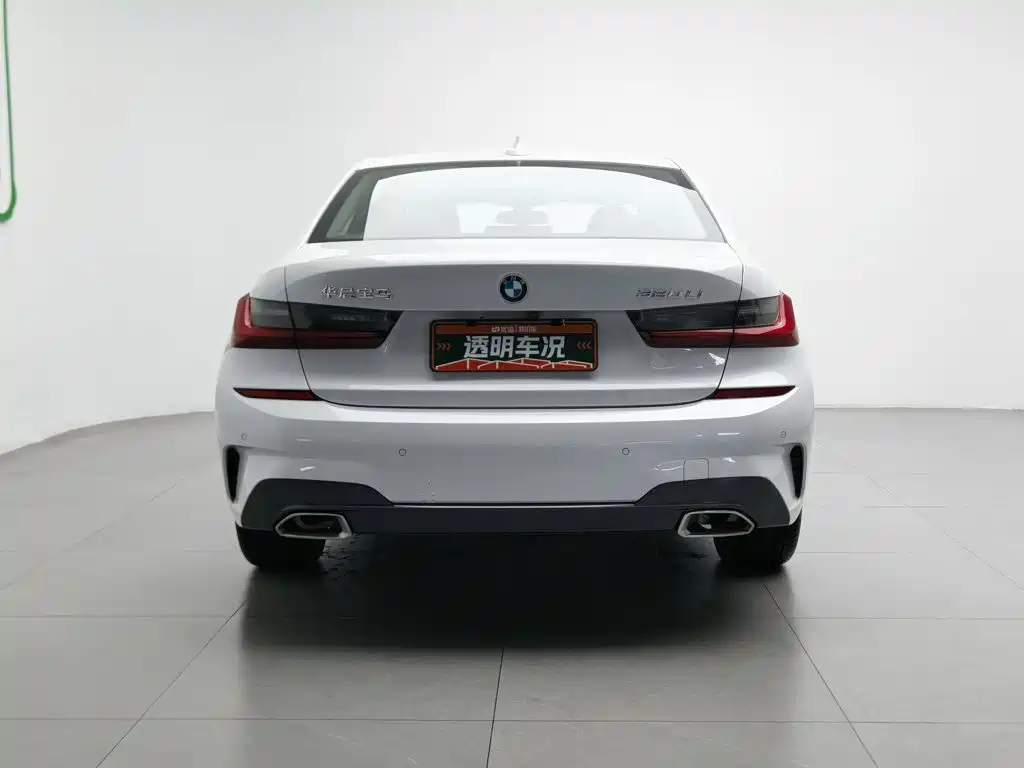 BMW 3 Series 2022