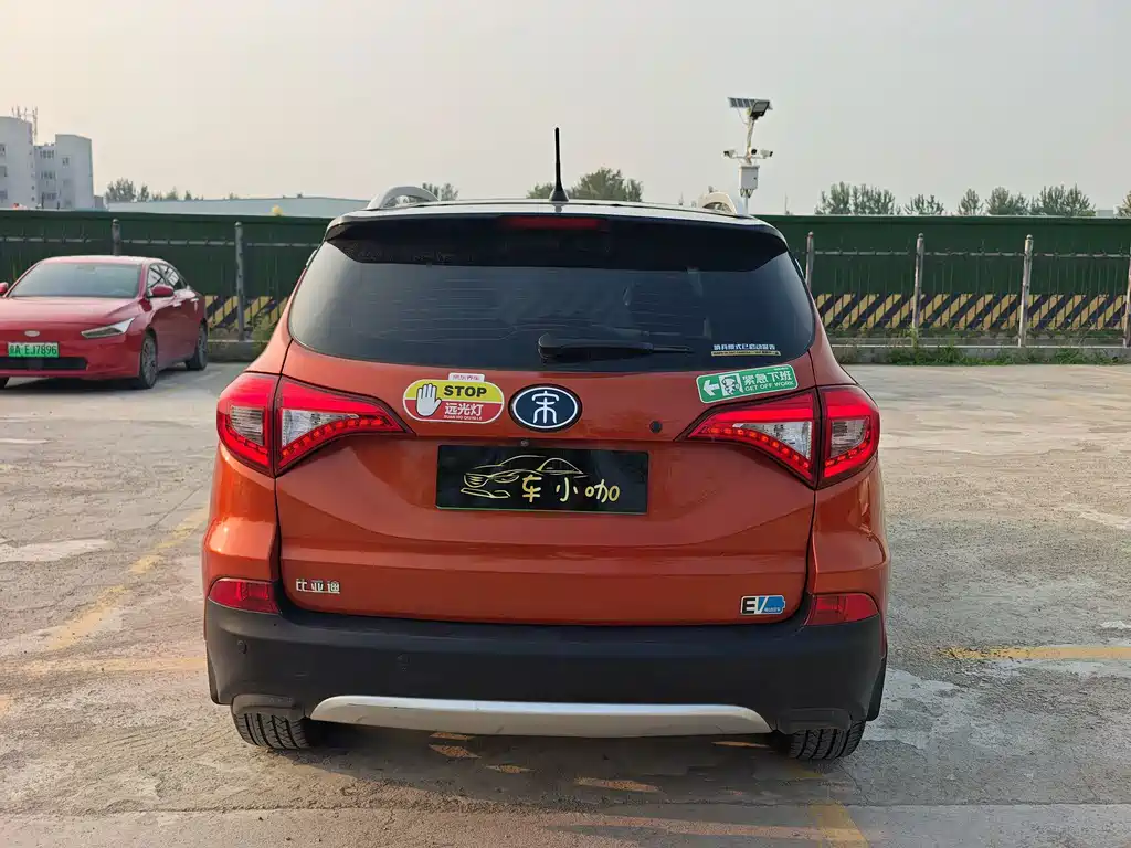 BYD Song New Energy 2017 — фото 5