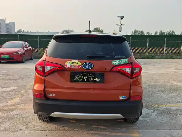BYD Song New Energy 2017
