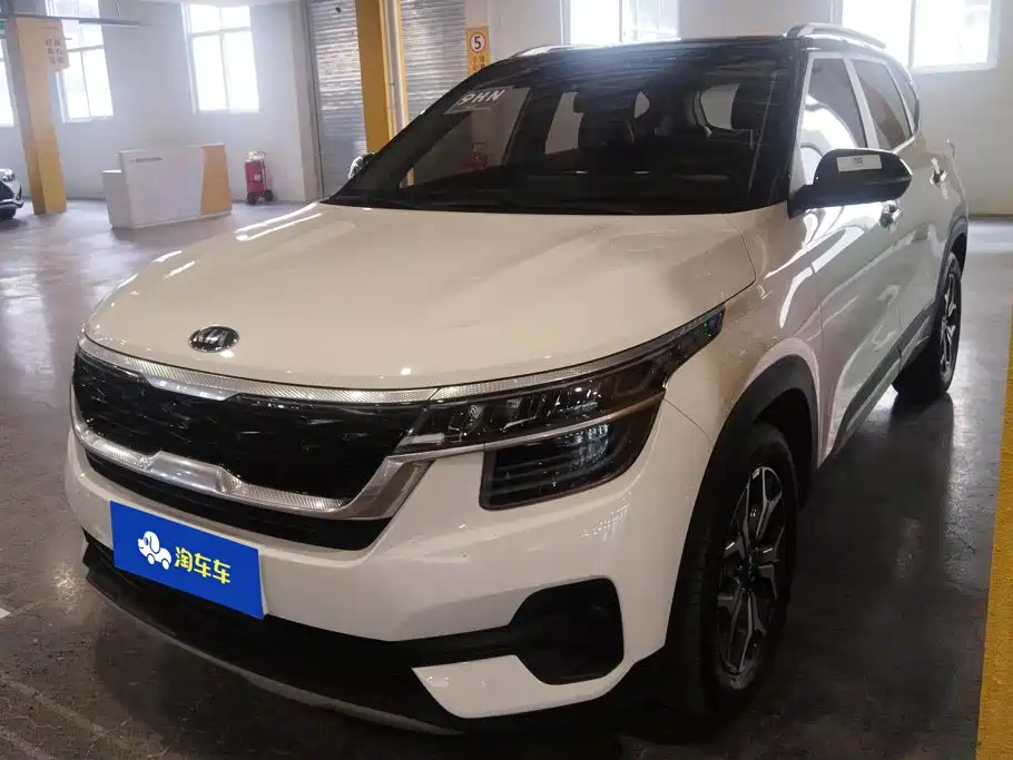 Kia KX3 Proud Running 2020