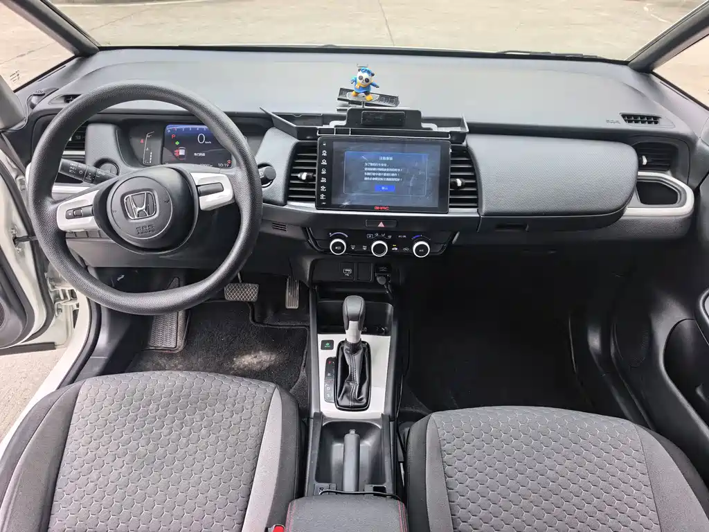 Honda Fit 2023