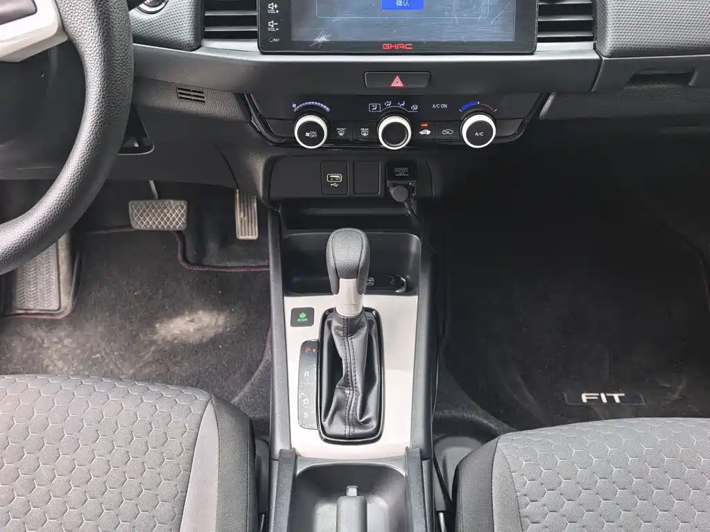 Honda Fit 2023 — фото 9