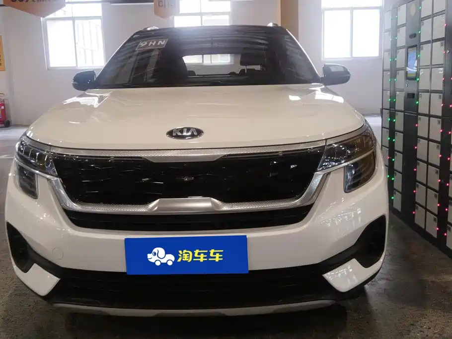 Kia KX3 Proud Running 2020