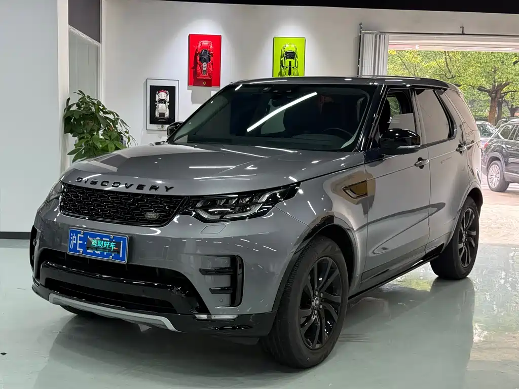 Land Rover Discovery 2020