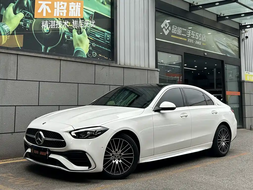 Mercedes-Benz C-Class 2022