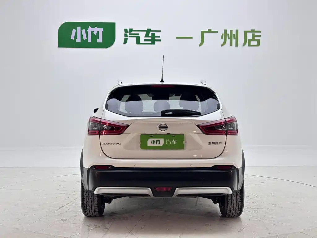 Nissan Qashqai 2022