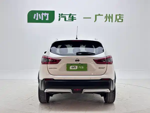 Nissan Qashqai 2022