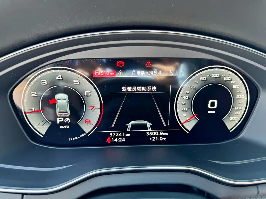 Audi Q5L 2023 — фото 12